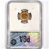 Image 2 : 1876 Indian Head Cent PGA-MS64 RED