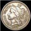 Image 1 : 1868 Nickel Three Cent UNCIRCULATED