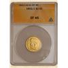 Image 1 : 1802/1 $2.5 Capped Bust EF45 ANACS