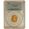 Image 1 : 1836 $2.5 Classic Head AU53 PCGS Script 8