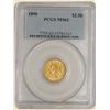 Image 1 : 1850 $2.5 Liberty MS62 PCGS