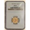 Image 1 : 1873 $2.5 Liberty MS64 NGC Open 3