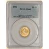 Image 1 : 1902 $2.5 Liberty MS63 PCGS