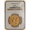 Image 1 : 1866 $20 Liberty AU53 NGC with Motto