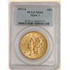 Image 1 : 1873-S $20 Liberty MS61 PCGS Open 3