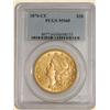 Image 1 : 1876-CC $20 Liberty MS60 PCGS