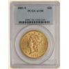 Image 1 : 1881-S $20 Liberty AU58 PCGS