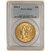 Image 1 : 1896-S $20 Liberty MS62 PCGS