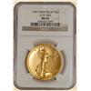 Image 1 : 1907 $20 St. Gaudens MS65 NGC High Relief Flat Rim