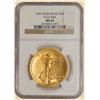 Image 1 : 1907 $20 St. Gaudens MS65 NGC High Relief Flat Rim