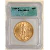Image 1 : 1910-S $20 St. Gaudens MS65 ICG