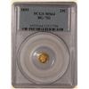 Image 1 : 1859 California Fractional 25c MS64 PCGS BG-702