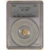 Image 1 : 1866 California Fractional 25c MS63 PCGS BG-708 R.4+