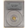 Image 1 : 1868 California Fractional 25c MS65 PCGS BG-799T R.5+