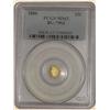Image 1 : 1880 California Fractional 25c MS63 PCGS BG-799J R.3