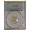 Image 1 : 1881 California Fractional 50c MS64 PCGS BG-1069 R.4+