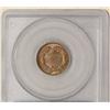 Image 1 : 1857 Flying Eagle 1c MS64 PCGS Type of '56 CAC
