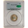 Image 1 : 1910 Liberty 5c MS65 PCGS CAC