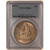 Image 1 : 1875-S Trade $ MS64 PCGS