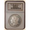 Image 1 : 1878 8TF Morgan $ MS61 NGC PL VAM-23 DDo Lips Top 100