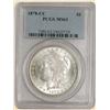 Image 1 : 1878-CC Morgan $ MS63 PCGS