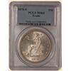 Image 1 : 1878-S Trade $ MS64 PCGS