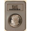 Image 1 : 1881-S Morgan $ MS65 NGC PL
