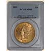 Image 1 : 1895 $20 Liberty MS61 PCGS