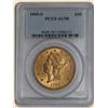Image 1 : 1905-S $20 Liberty AU58 PCGS