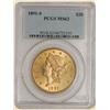 Image 1 : 1891-S $20 Liberty MS62 PCGS