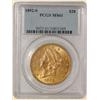Image 1 : 1892-S $20 Liberty MS61 PCGS