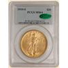 Image 1 : 1910-S $20 St. Gaudens MS64 PCGS CAC