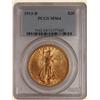 Image 1 : 1913-D $20 St. Gaudens MS64 PCGS