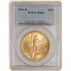 Image 1 : 1914-D $20 St. Gaudens MS63 PCGS