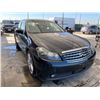 Image 4 : 2006 INFINITI M35