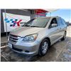 Image 1 : 2006 HONDA ODYSSEY