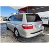 Image 2 : 2006 HONDA ODYSSEY