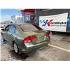 Image 2 : 2008 HONDA CIVIC