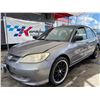 Image 1 : 2005 HONDA CIVIC