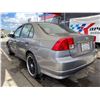 Image 2 : 2005 HONDA CIVIC