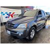 Image 1 : 2006 KIA SORENTO