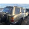 Image 4 : 1997 NISSAN PATHFINDER