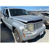 Image 5 : 2008 JEEP LIBERTY