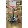 Image 1 : KIDS ADJUSTABLE BASKETBALL SYSTEM WITH SCOOTER AND BIKE