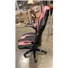 Image 2 : PINK/BLACK GAS LIFT GAMING CHAIR