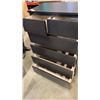 Image 2 : BLACK IKEA 6 DRAWER CHEST OF DRAWERS