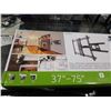 Image 2 : KANTO 37-75 INCH FULL MOTION LOW PROFILE TV WALL MOUNT, RETAIL $179