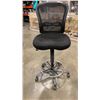 Image 1 : ADJUSTABLE HEIGHT OFFICE CHAIR