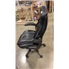 Image 2 : BLACK LEATHER LAZYBOY HIGHBACK GAS LIFT OFFICE CHAIR