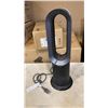 Image 1 : NEW OUT OF BOX DYSON HOT+COOL FAN HEATER AM09 - RETAIL $499